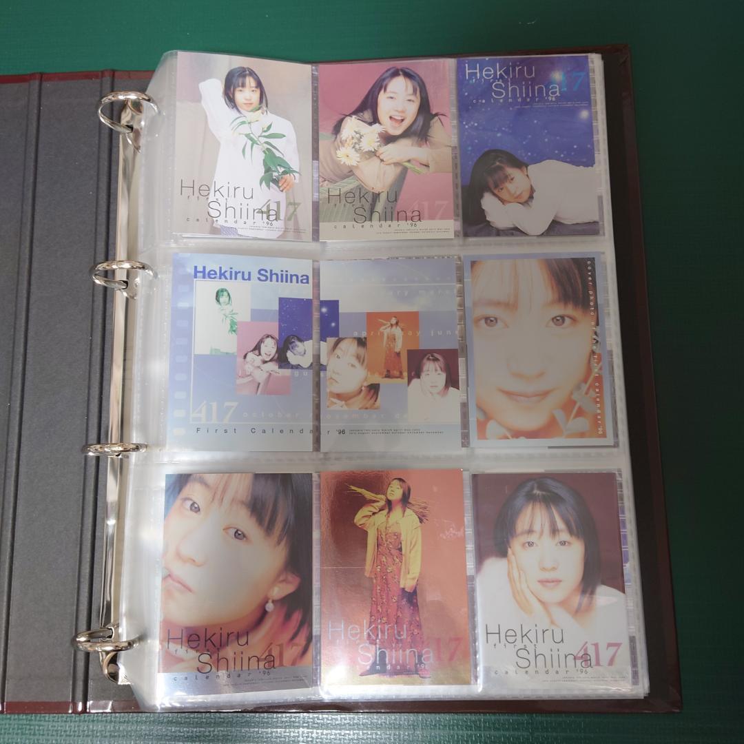 椎名へきるトレーディングカード第一弾107種セット　No35欠