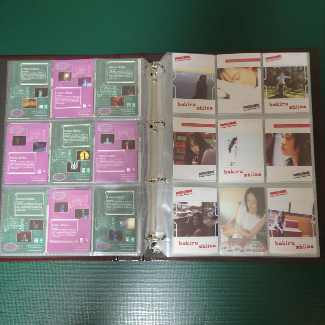 椎名へきるトレーディングカード第一弾107種セット　No35欠