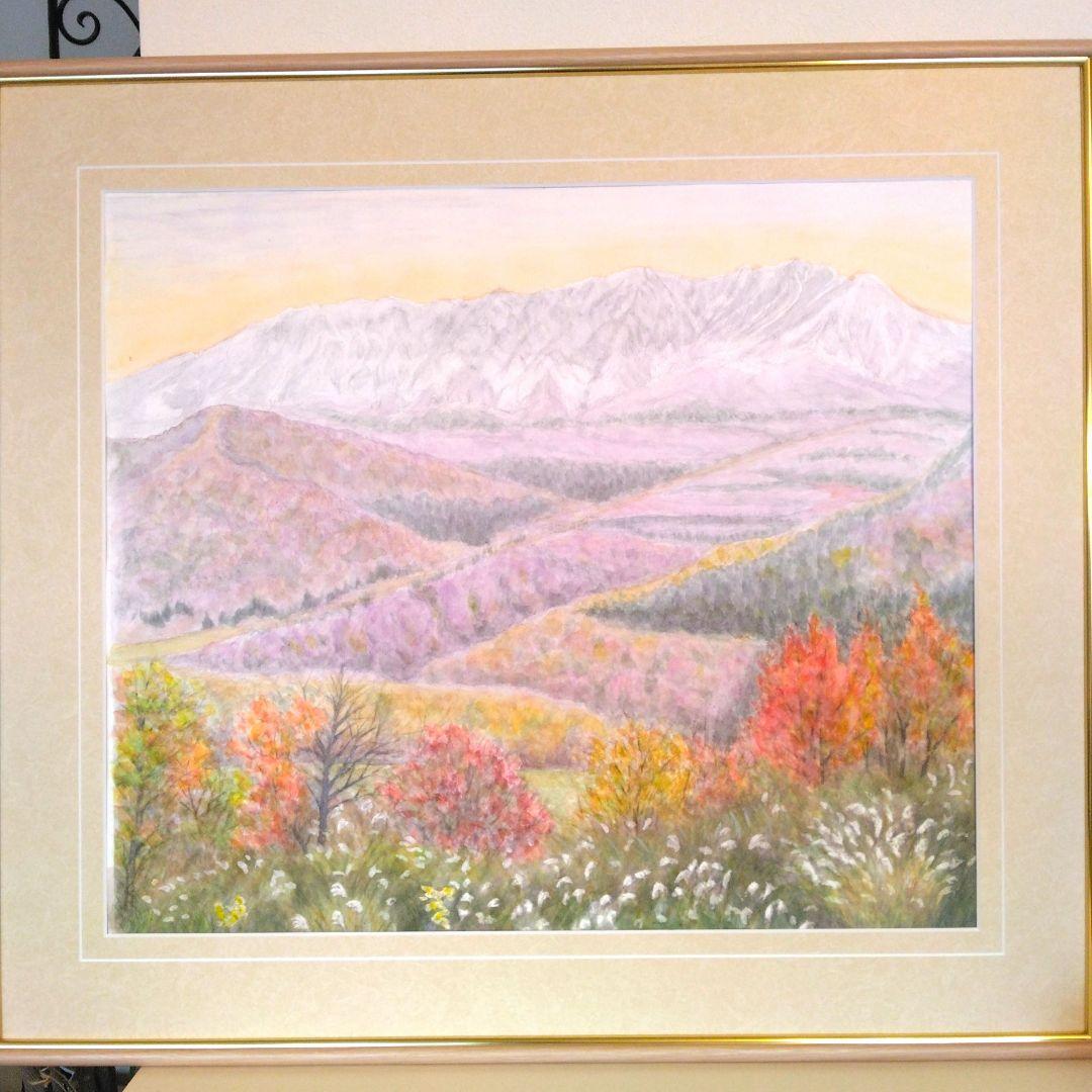 水彩画・風景・鳥取県・大山(だいせん)の紅葉 b111f4ab6b9086e777a166bdd5be28