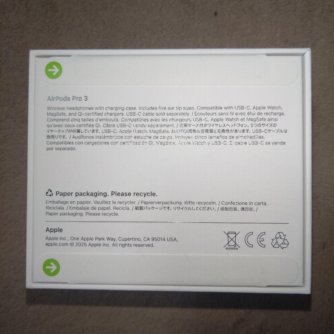 新品未開封】AirPods Pro3 エアポッツプロ3 AirPodsPro3 - メルカリ