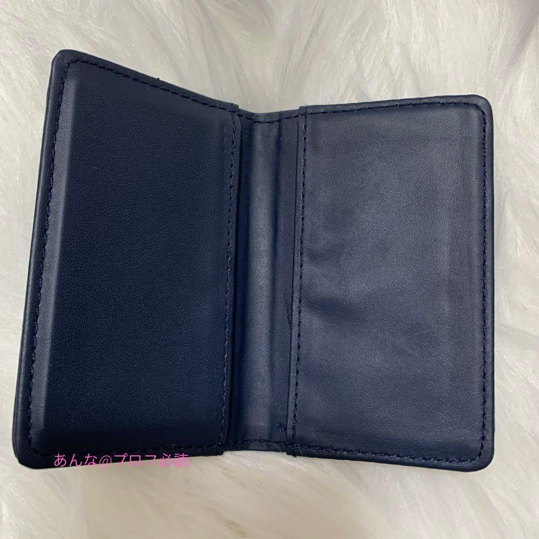 殺戮の天使 アニくじ　私立殺天学園 B賞 パスケース　学生証　レイチェル　ザック