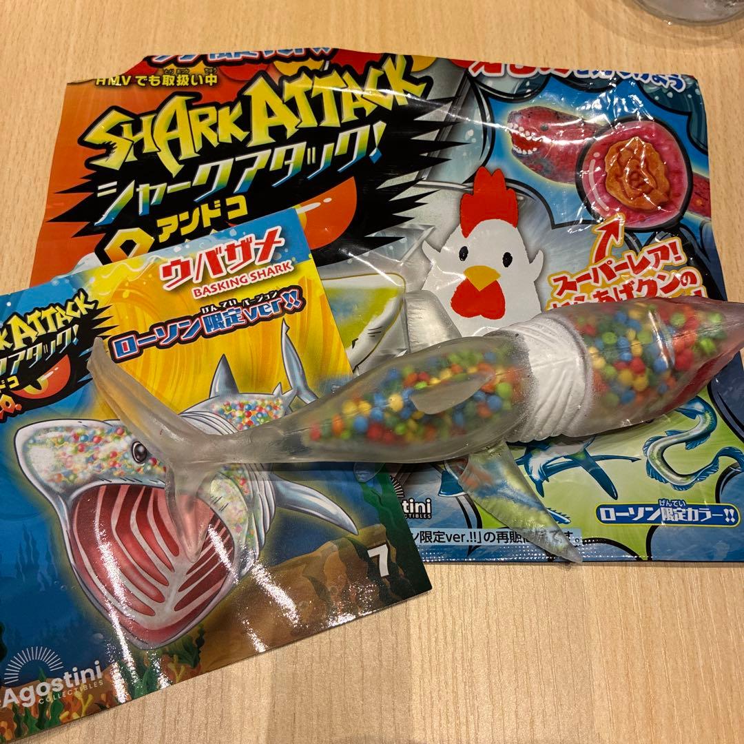 ローソン 限定 シャークアタック アンドコ ウバザメ えものからあげ
