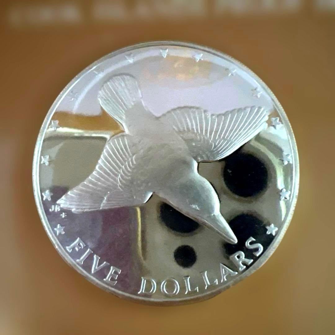 銀貨あり】1976年 クック諸島 貨幣プルーフセット 8枚 専用ケース付き