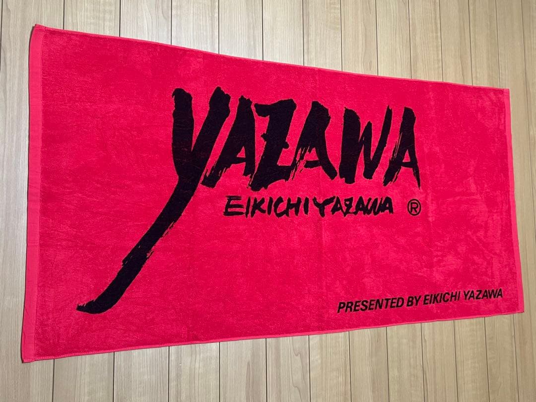 矢沢永吉☆80年代未発売 希少バスタオル☆新品・未使用品
