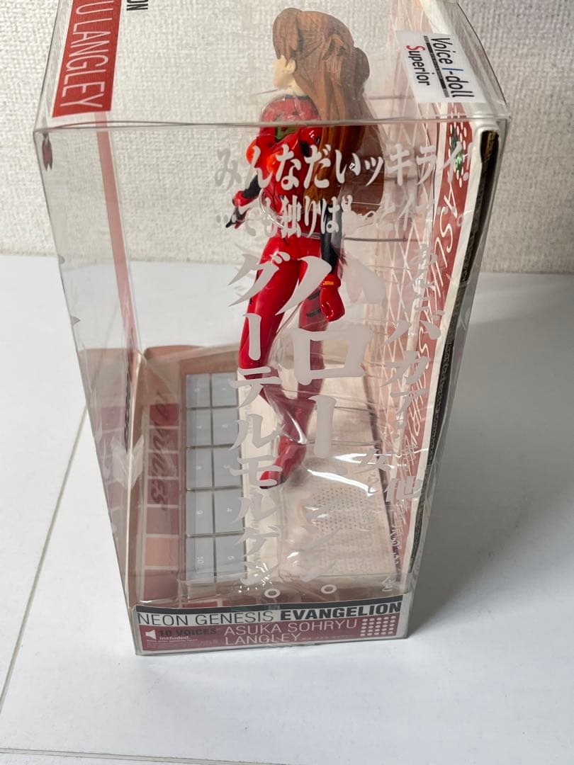 [未開封] Voice I-doll Superior 惣流・アスカ・ラングレー