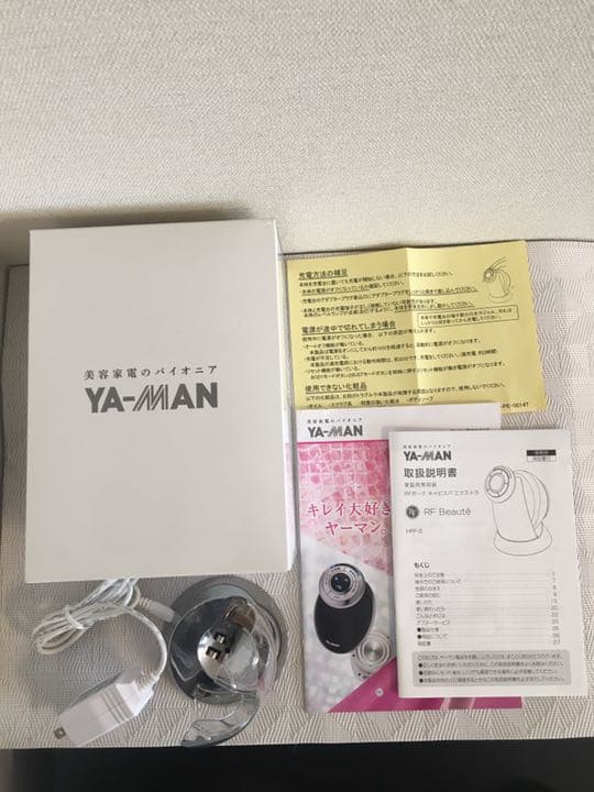 美品・送料込‼️】ヤーマン正規品 RFボーテ キャビスパEX試してみた