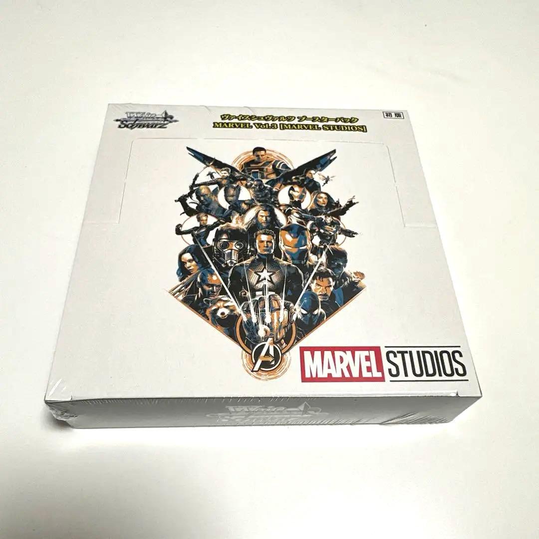 【3個セット】MARVEL Vol.3 ヴァイスシュヴァルツ 未開封