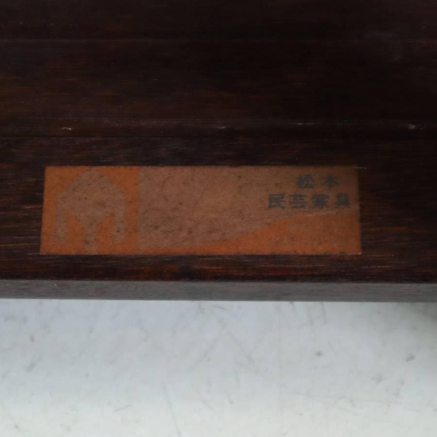 2個まとめ買い Misaobaa 松本民芸家具 A型電話台 ミズメザクラ無