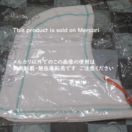 ☆彡 vaundy バラクラバ