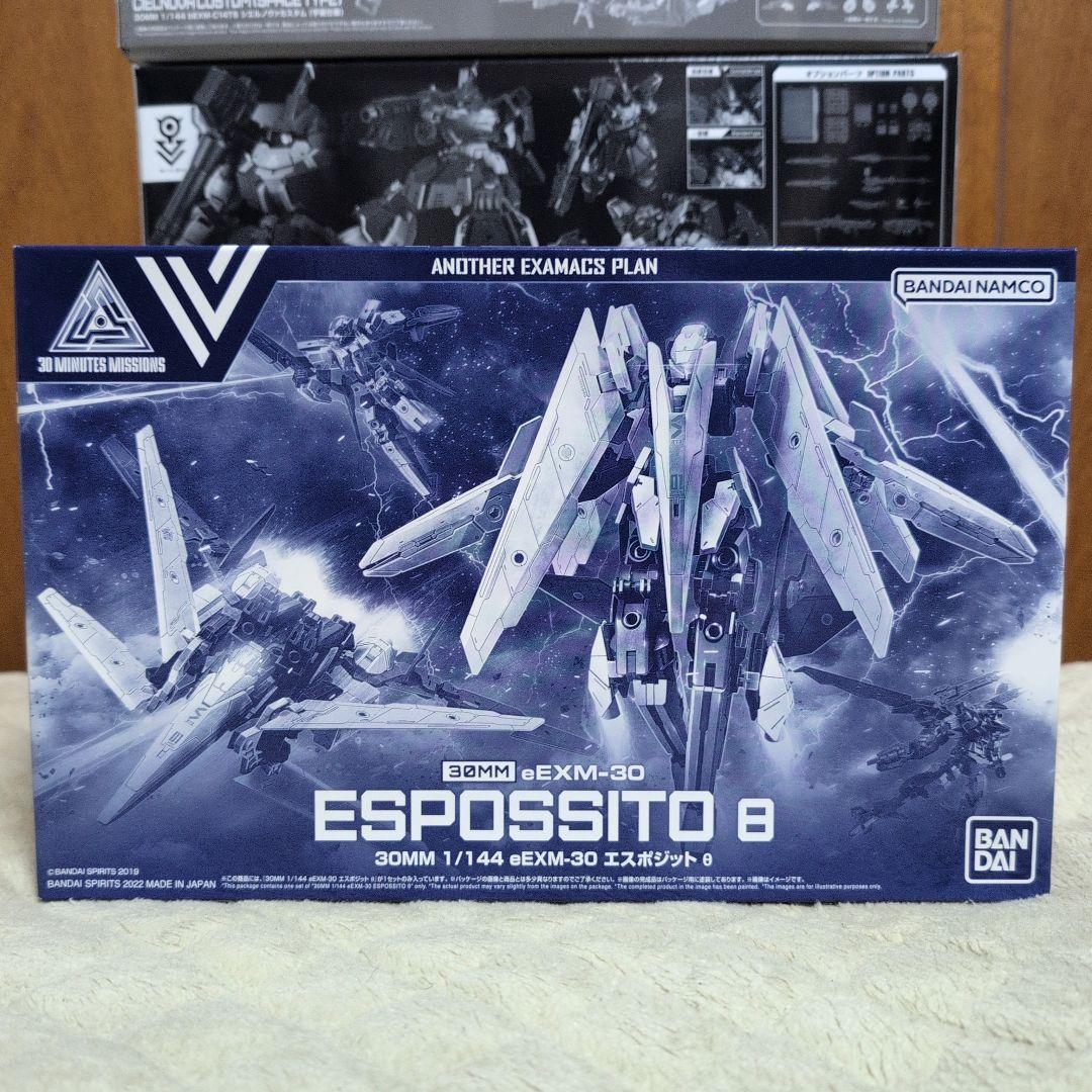 30ＭＭ 5点 セット プレバン 限定 まとめ 売り