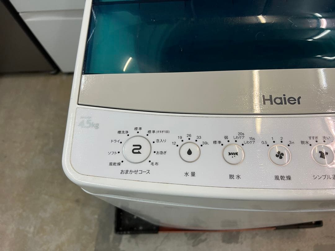 ★2018年式 4.5kg Haier 洗濯機 JW-C45A