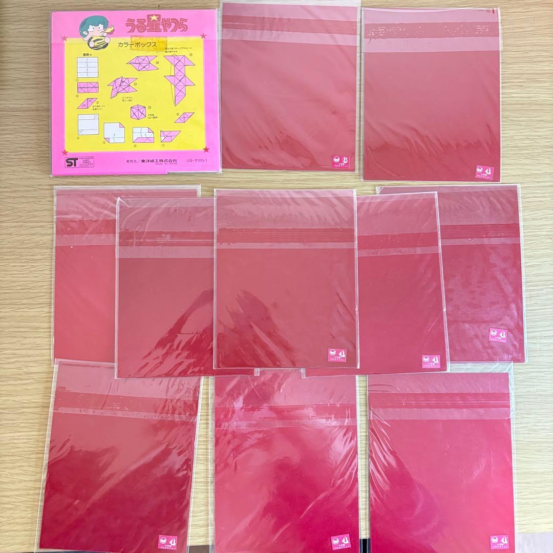 激レア】 うる星やつら(当時物) ペンケース ステッカー ラミネート