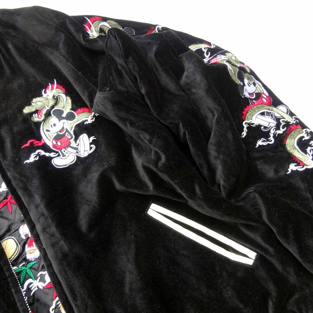 ディズニー ミッキーマウスサテンキルト 別珍 スカジャン リバーシブル