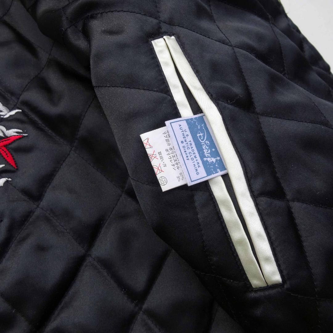 ディズニー ミッキーマウスサテンキルト 別珍 スカジャン リバーシブル