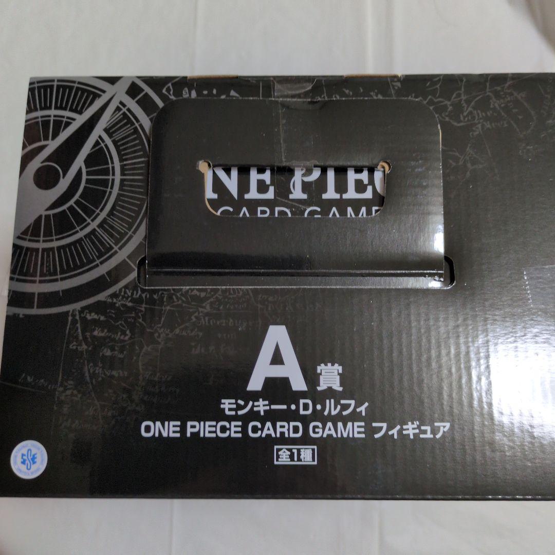 一番くじ　ワンピース　A賞フィギュア プロモカード