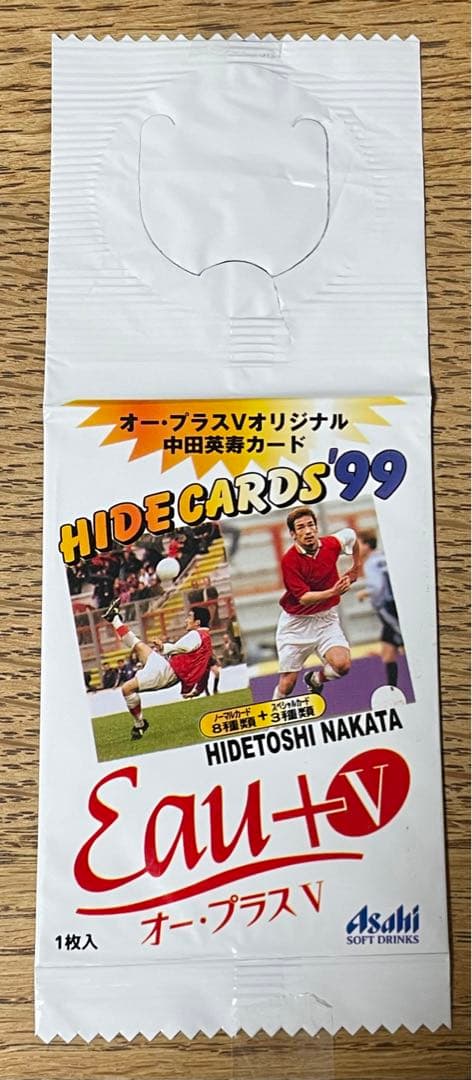 オープラスVオリジナル中田英寿カード - メルカリ