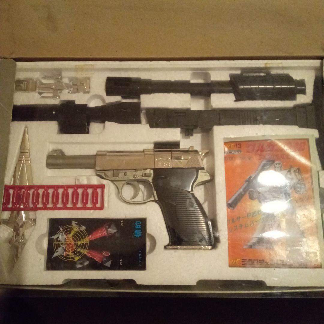 希少 ミクロマン ワルサーP38 アンクルセット ガンロボ - メルカリ