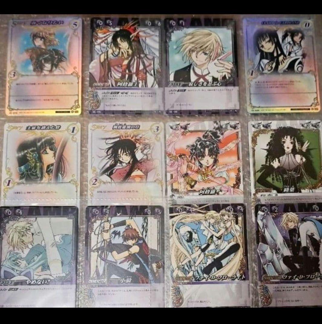 CLAMP in CARDLAND まとめ売り◆ カードキャプターさくら 他