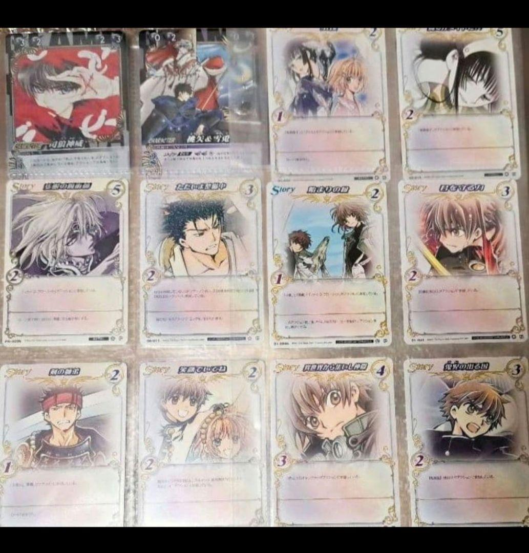 CLAMP in CARDLAND まとめ売り◆ カードキャプターさくら 他