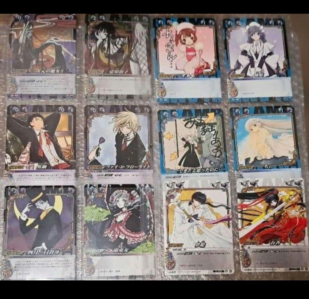 CLAMP in CARDLAND まとめ売り◆ カードキャプターさくら 他