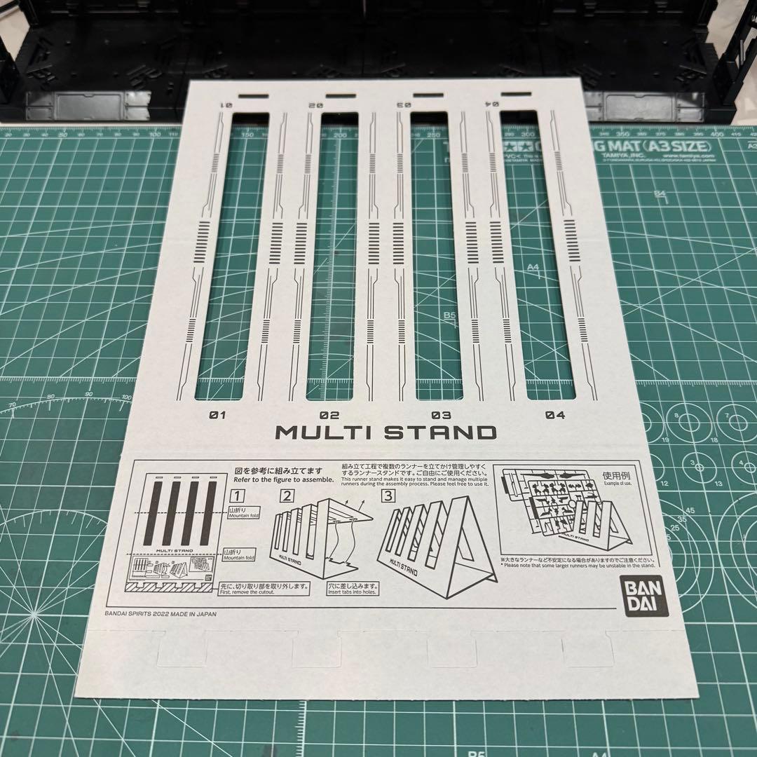 【素組み】MGEX 1/100 ストライクフリーダム [メカニカルクリア]