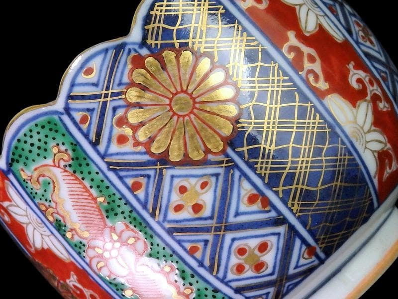 大聖寺伊万里 金襴手 菊花紋の図 向付 D547AS-fbta - メルカリ
