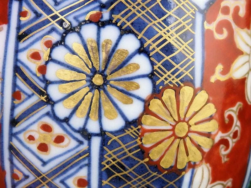 大聖寺伊万里 金襴手 菊花紋の図 向付 D547AS-fbta - メルカリ