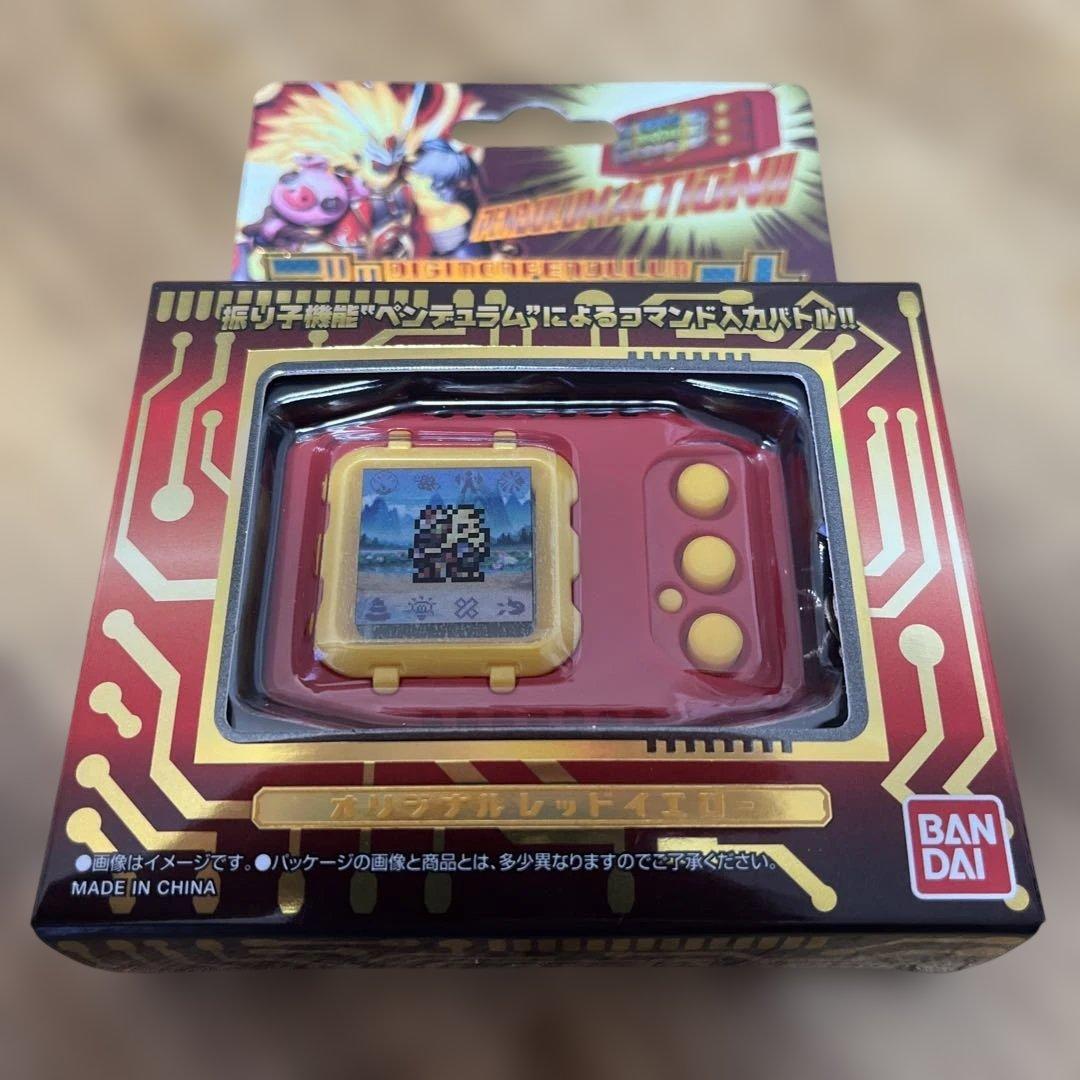 【音割れなし】デジモンペンデュラムCOLOR 6＆7セット｜動作良好｜付属品完備