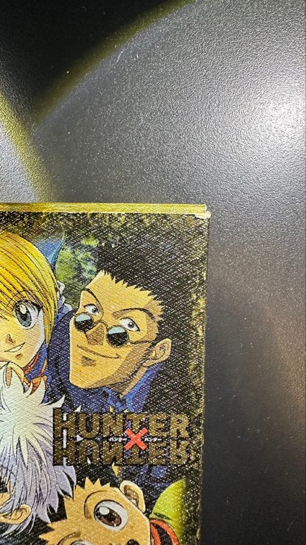 ハンター×ハンター トランプ ゴールドパッケージ