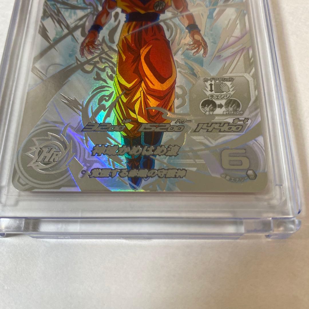 スーパードラゴンボールヒーローズ　SEC LC 孫悟空　ビルス　アイオス