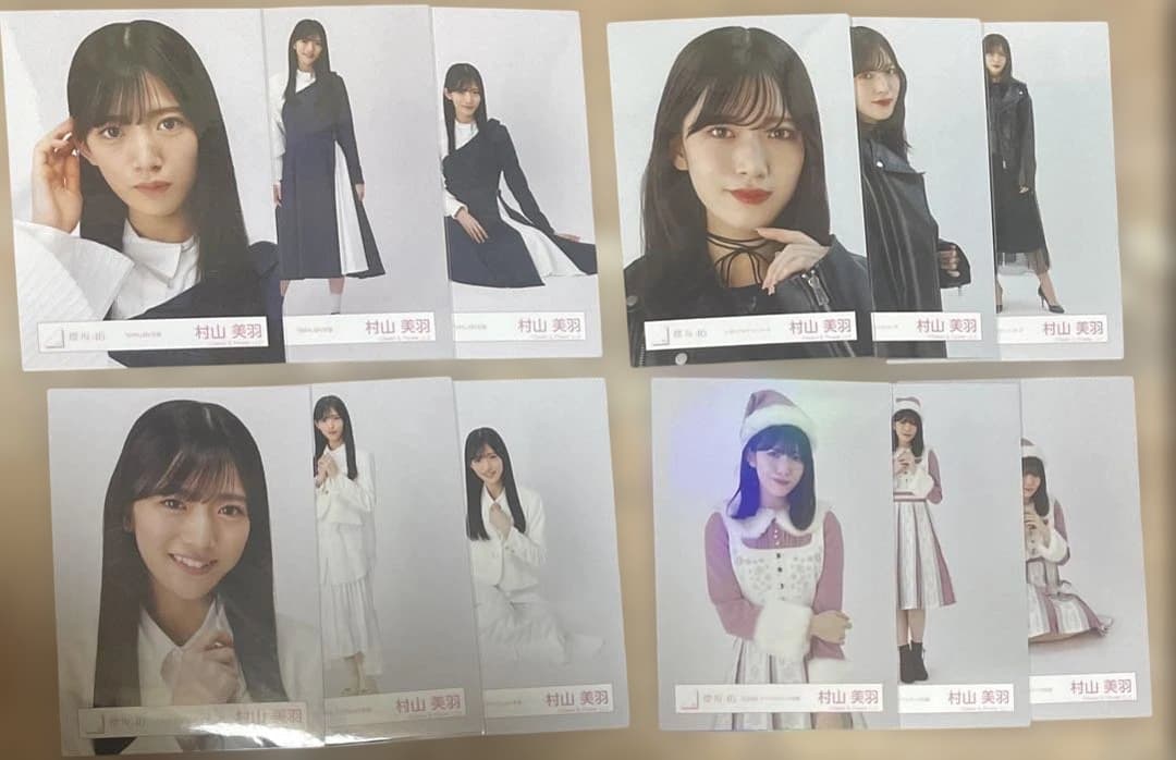 櫻坂46 村山美羽　生写真　まとめ売り