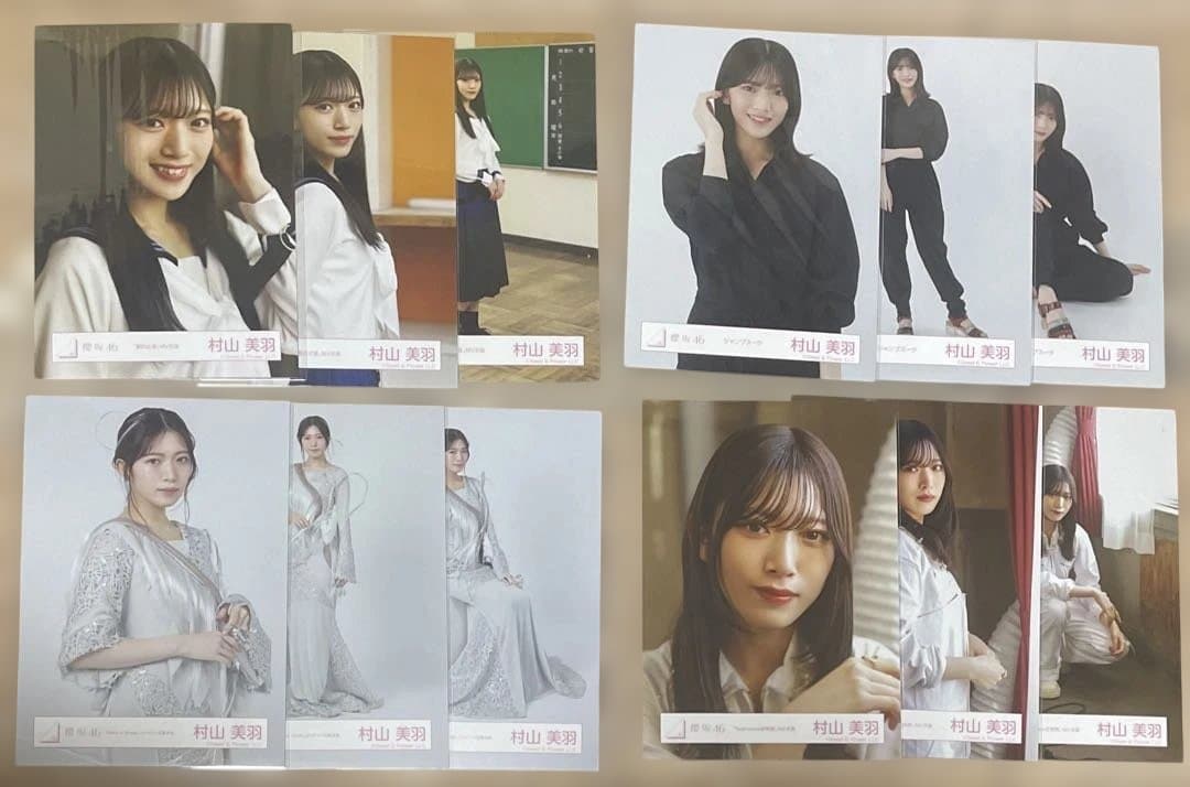櫻坂46 村山美羽　生写真　まとめ売り