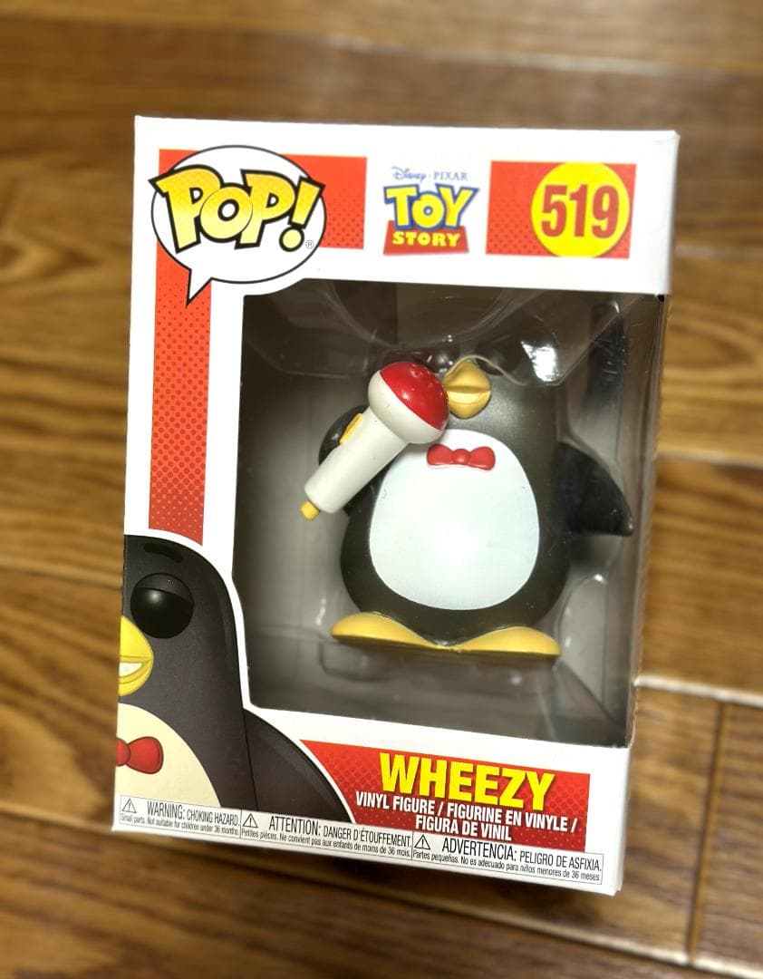 Funko pop ウィージー トイストーリー2 519