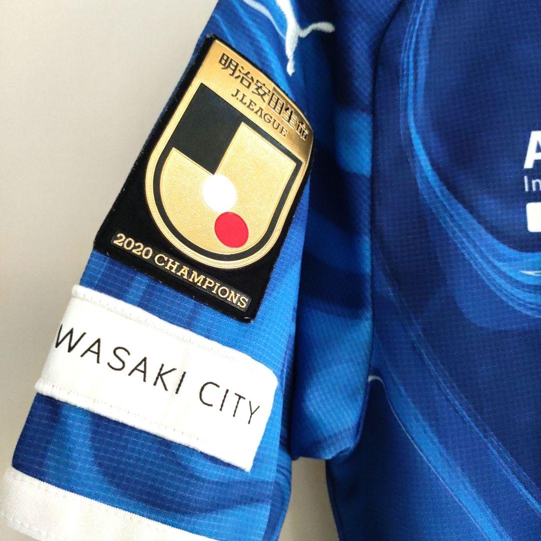 限定】川崎フロンターレ☆リミテッド ユニフォーム2021☆水ユニ☆S