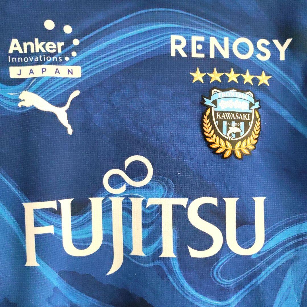 限定】川崎フロンターレ☆リミテッド ユニフォーム2021☆水ユニ☆S