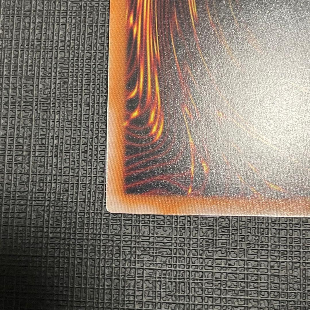 遊戯王 ハーピィの羽根帚 絵違い 25thシークレットレア