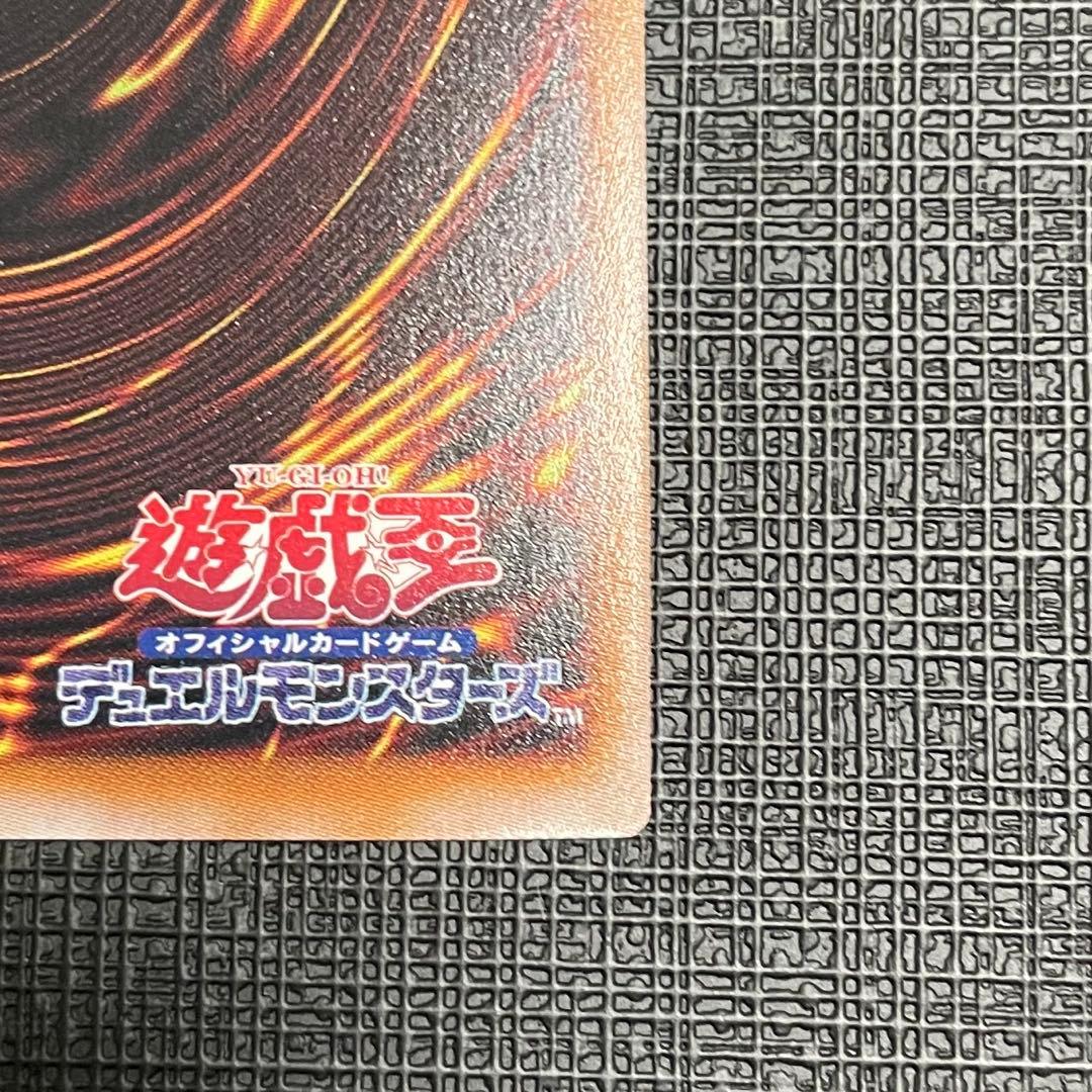 遊戯王 ハーピィの羽根帚 絵違い 25thシークレットレア