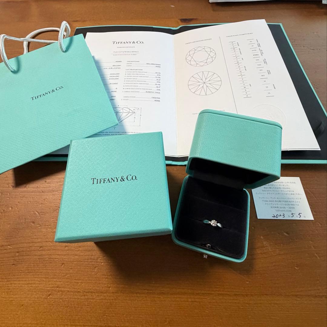 【めん】ティファニー ハーモニー 0.30ct 9号 婚約指輪