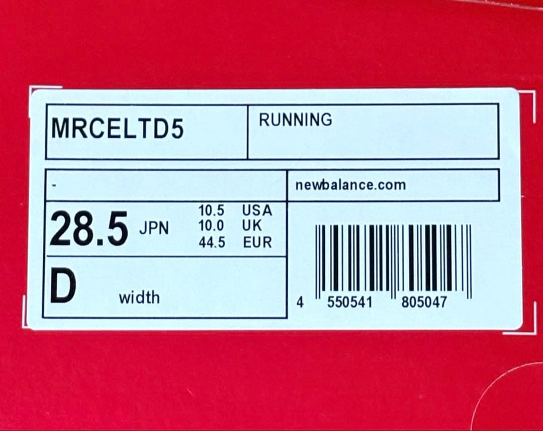 スパイク・シューズ NB FuelCell SuperComp Elite V5 28.5cm