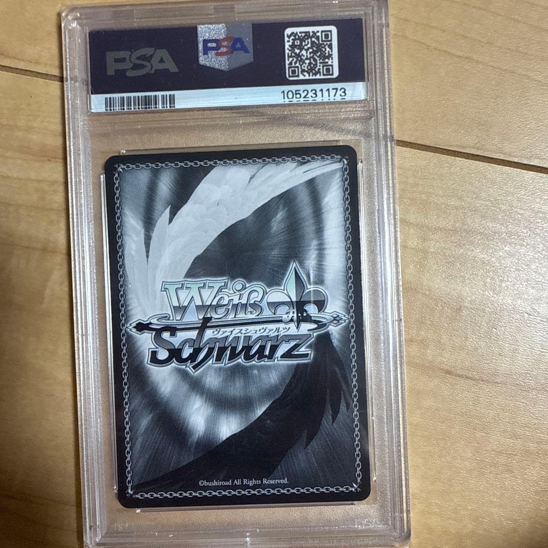 ヴァイスシュヴァルツ】束の間の休息 イヴ SP サイン psa10 - メルカリ