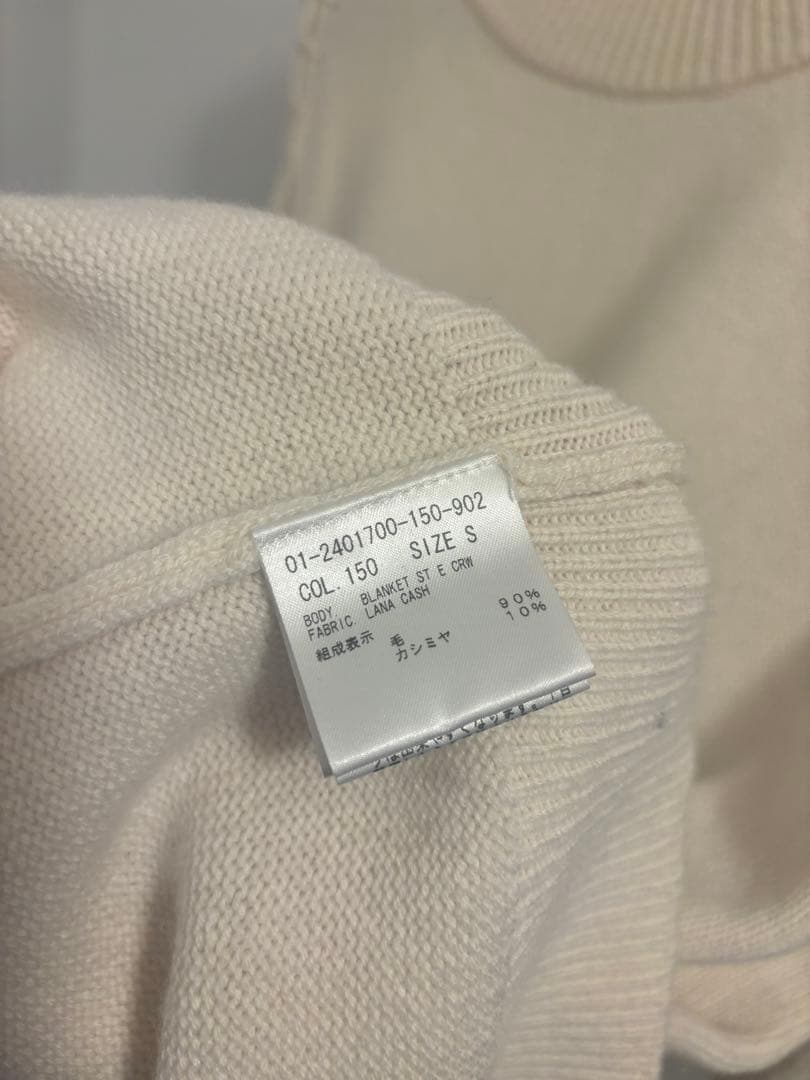 theory セオリー ステッチニット - メルカリ