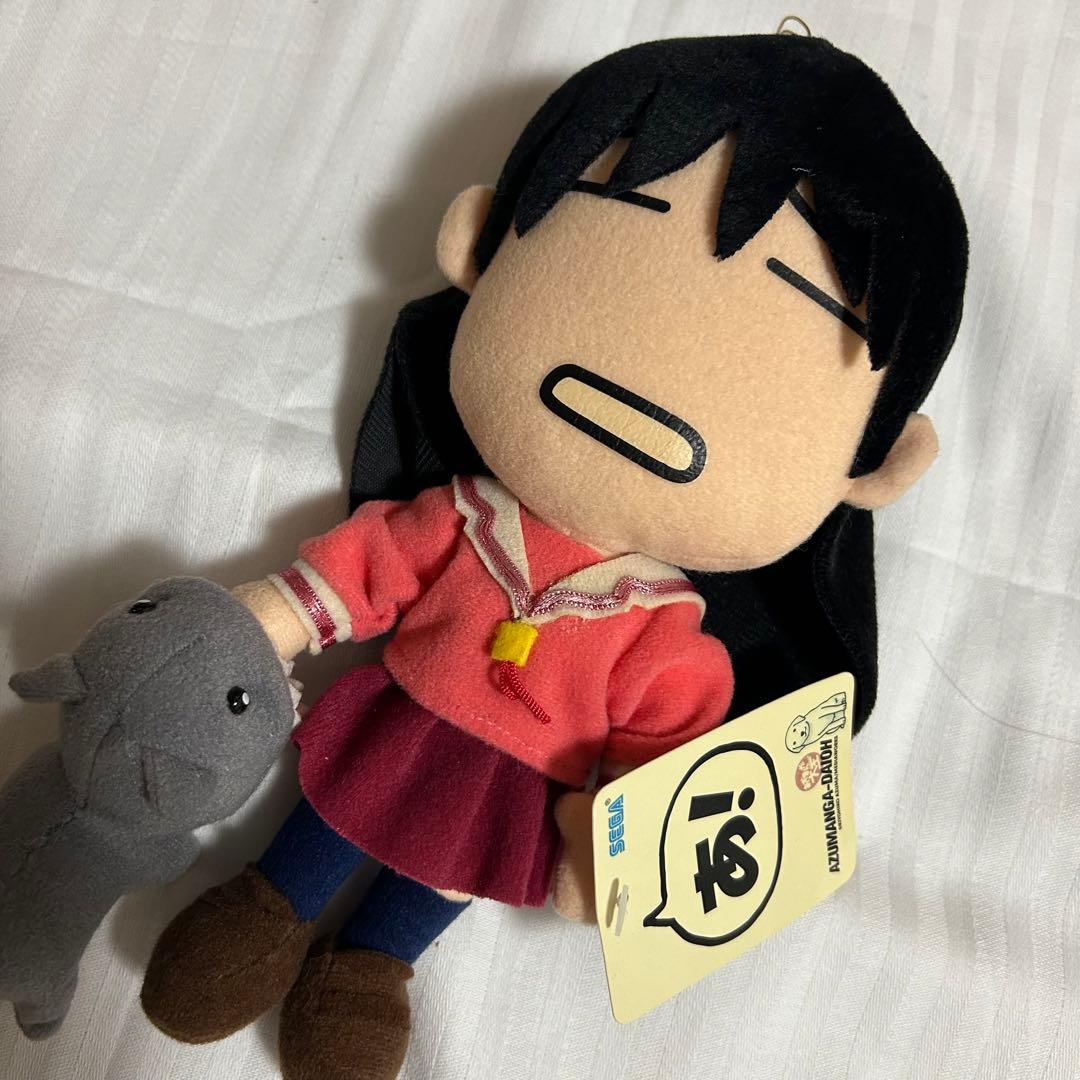 あずまんが大王 ぶるぶるぬいぐるみ マスコット　3種　キーホルダー　5点セット