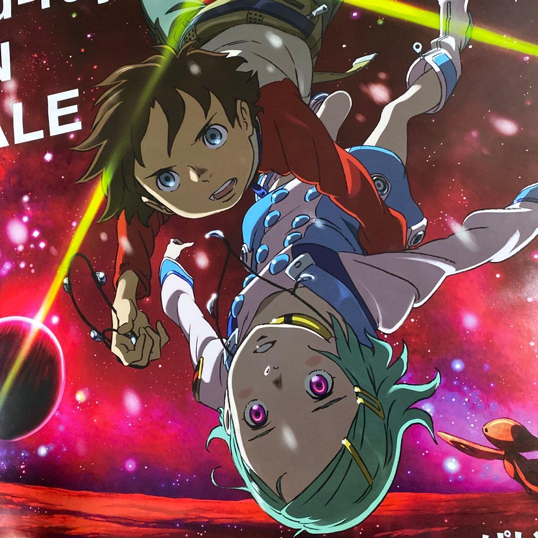 交響詩篇エウレカセブン ポケットが虹でいっぱい 販促ポスター - メルカリ