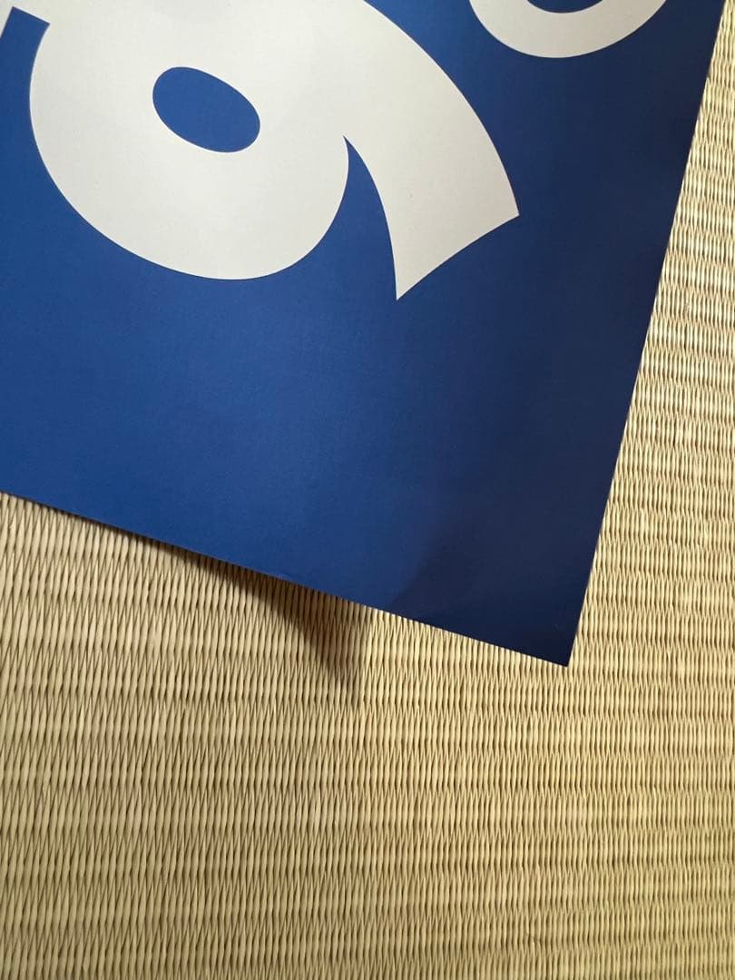 安倍晋三元総理大臣ポスター A1サイズ　「責任を果たす。」