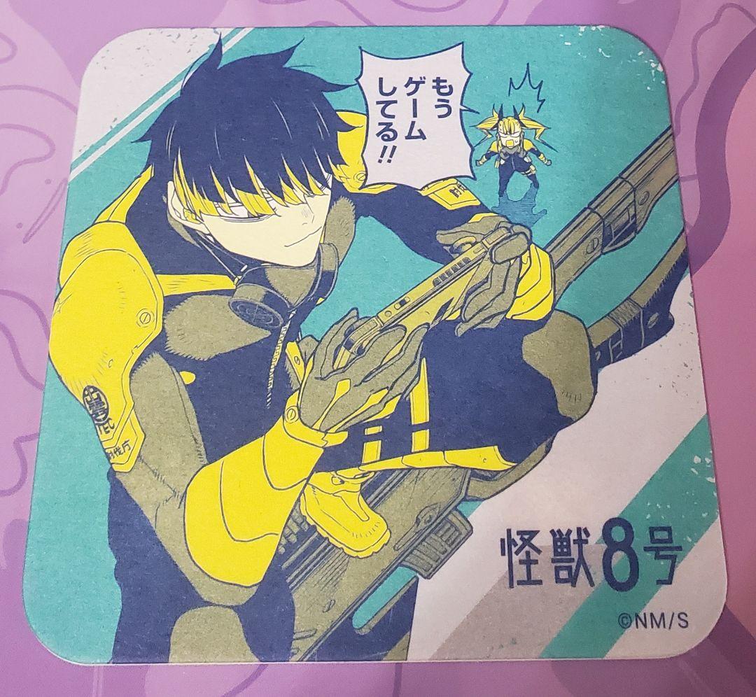 ジャンプショップ 怪獣8号 原作 アートコースター 鳴海弦 BOX 封入特典