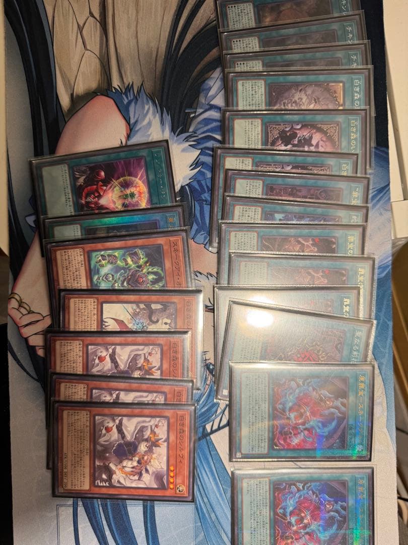 白き森 アザミナ スネークアイ 高レアデッキ - メルカリ