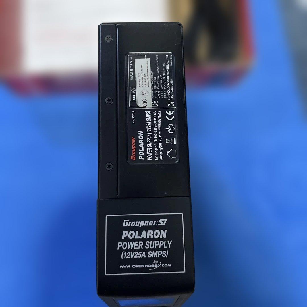 Graupner Polaron ポラロンパワーサプライ 12V25A SMPS