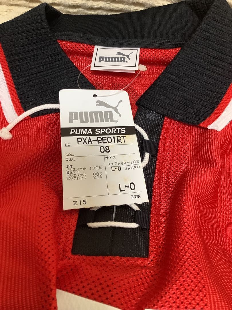 小野伸二直筆サイン 浦和レッズ 1998年 ユニフォーム 当時物 未使用 激