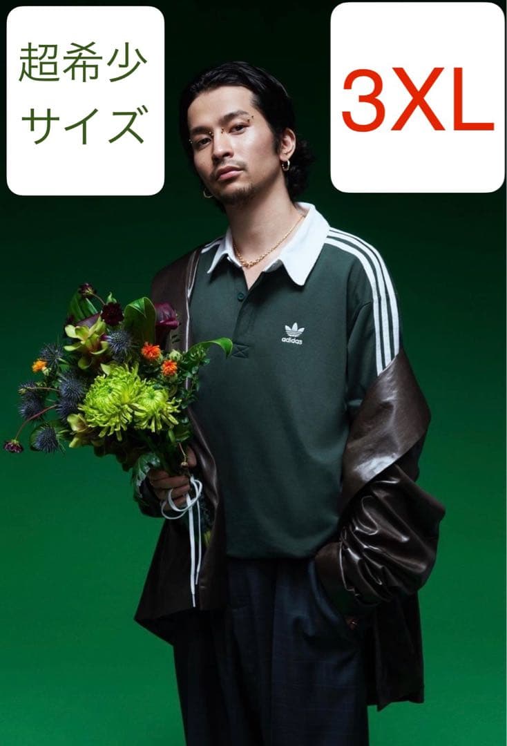 完売3XL新品グリーン国内正規品adidas常田大希着用ラグビーポロシャツ