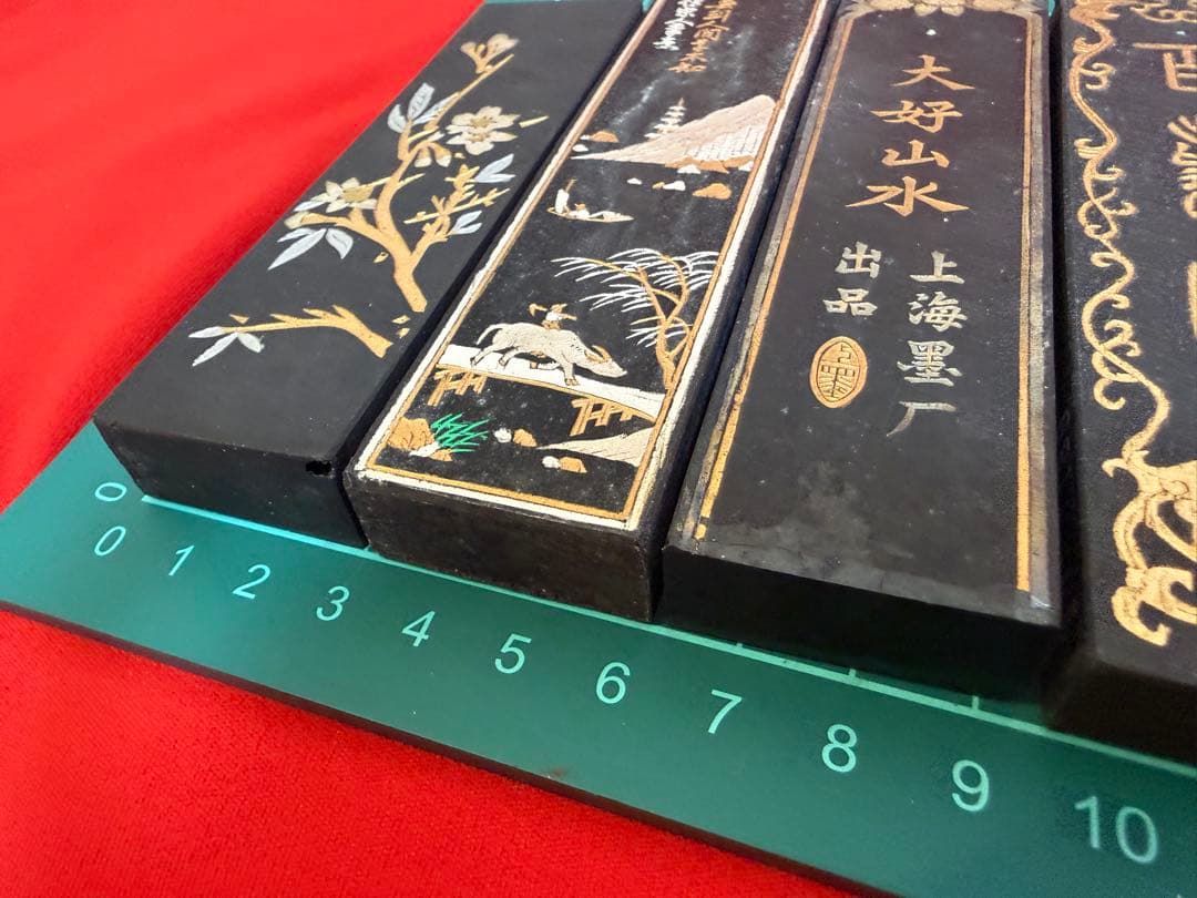 中国墨 大好山水 油煙101 鐵斎翁書画墨 上海墨廠出品 南極星輝 百壽園